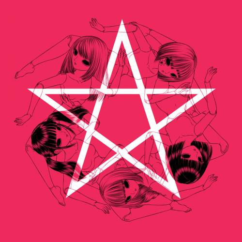 Necronomidol : Exitium