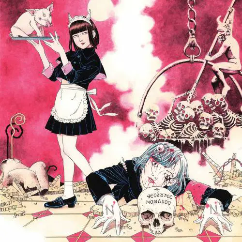 Necronomidol : Nemesis