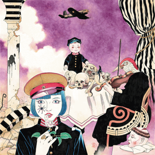 Necronomidol : Voidhymn