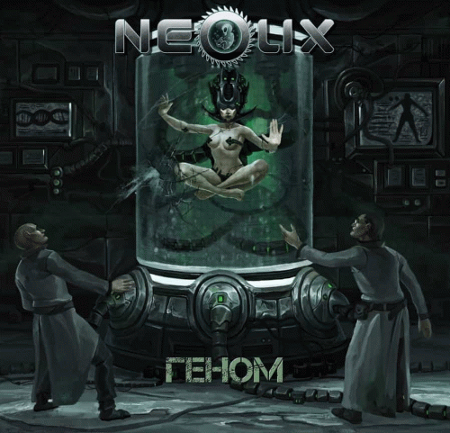 Neolix : Геном