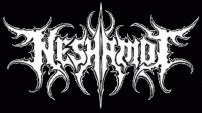 logo Neshamot logo Neshamot