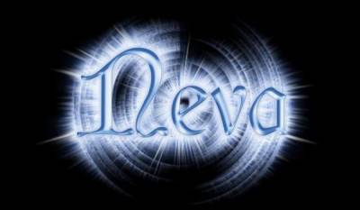 logo Neva
