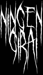 logo Ningen-Girai