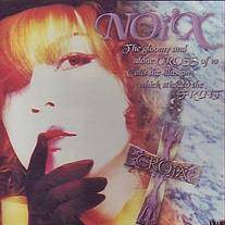 Noi'x : Croix