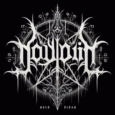 logo Noldorin