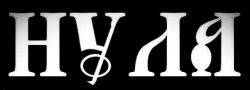 logo Nula logo Nula