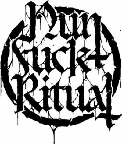 logo Nunfuckritual