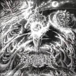 Obsoletenova : Oracle