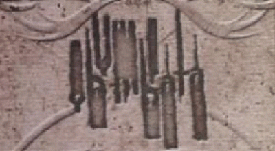 logo Obumbrata logo Obumbrata