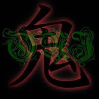 logo Oni (AUS) logo Oni (AUS)