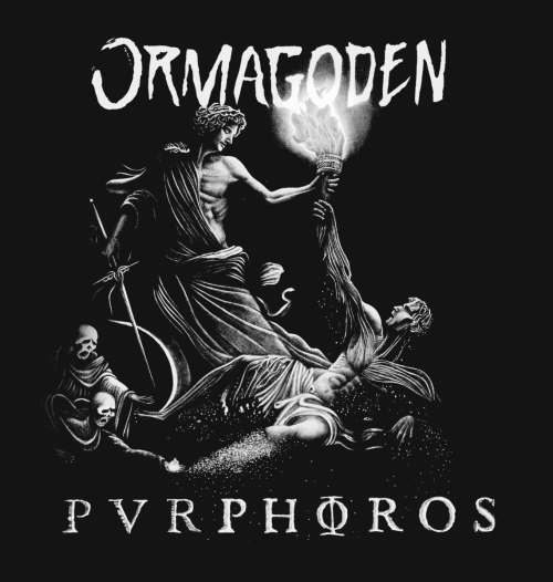 Purphoros