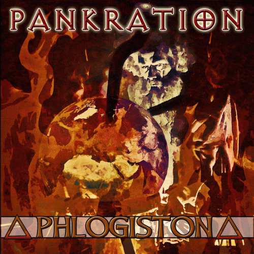 Pankration : Phlogiston