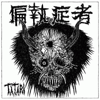 Paranoid (SWE) : Tatari