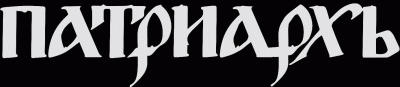 logo Patriarkh