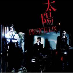 Penicillin : Taiyo