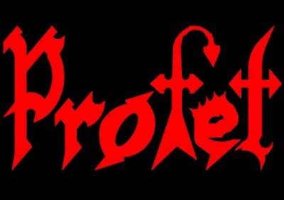logo Profet
