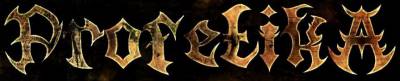 logo Profetika
