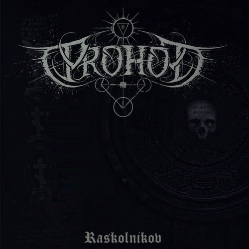 Prohod : Raskolnikov