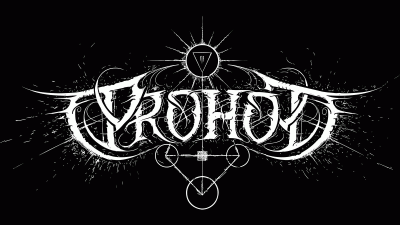 logo Prohod logo Prohod
