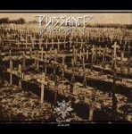 Puissance : Genocidal