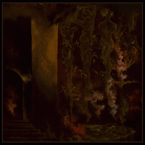 Pyreficativm : Erotognosticism