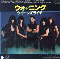 Queensrÿche : Warning