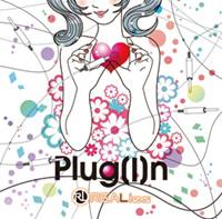 Realies : Plug(i)n