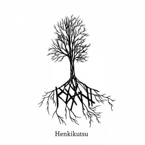 Henkikutsu