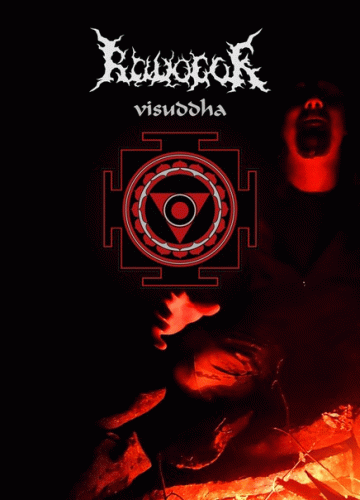 Viśuddha