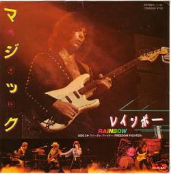 Rainbow : Magic