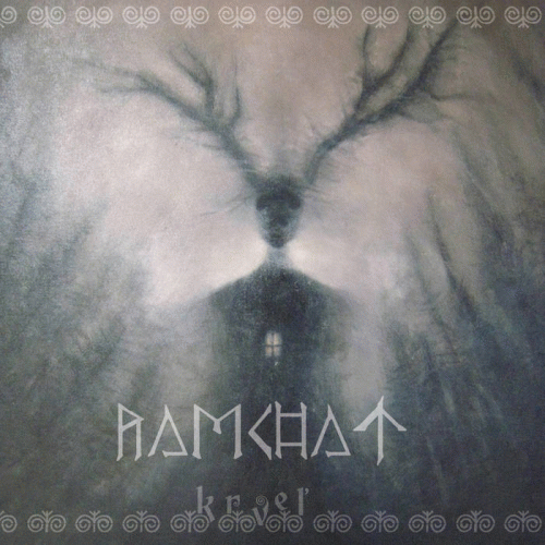 Ramchat : Krveľ Ramchat : Krveľ