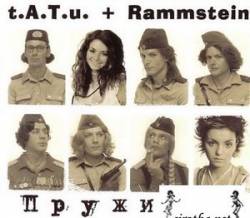 Rammstein : Pruzinki