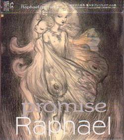 Raphael : Promise