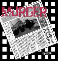 Redrum (JAP) : Murder