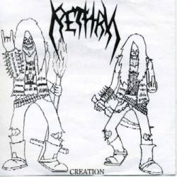 Return (JAP) : Creation