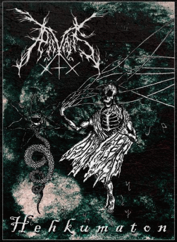 Riivaus : Hehkumaton