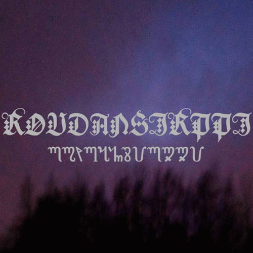 Roudansirppi : Roudansirppi