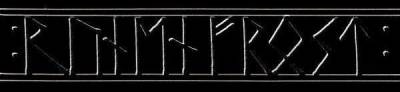 logo Runenfrost