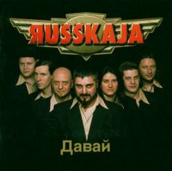 Russkaja : Dawai