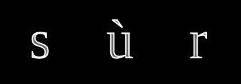 logo Sùr