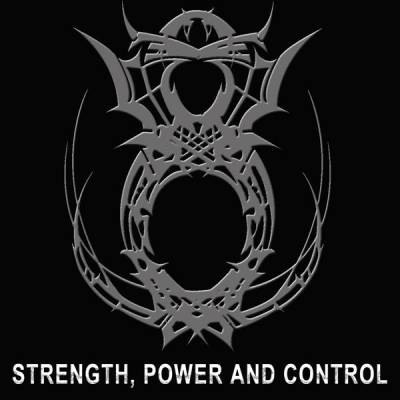 logo Sahujja'Achra logo Sahujja'Achra