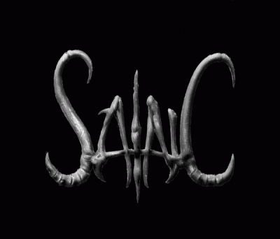 logo Sainc