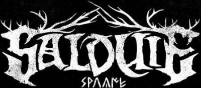logo Salduie