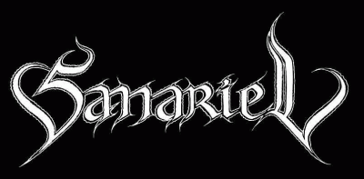 logo Samariel