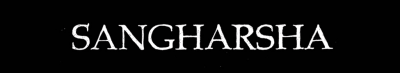 logo Sangharsha