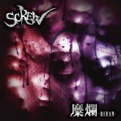Screw : Biran