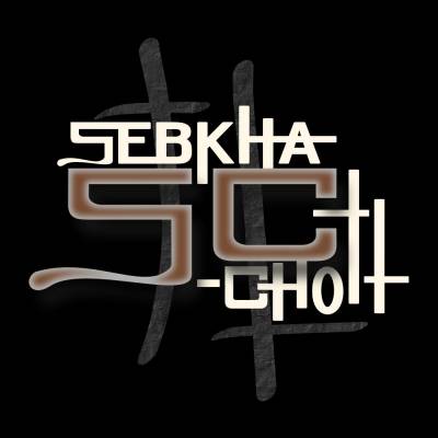 logo Sebkha-Chott