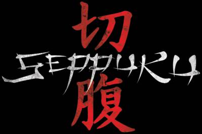 logo Seppuku