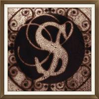 logo September logo September