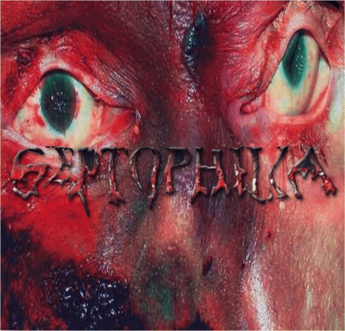 Septophilia
